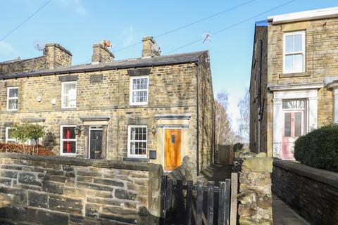 Brincliffe Edge Road, Sheffield S11 3 bed end of terrace house for sale