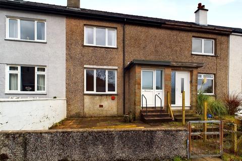 17 Kerrera Terrace, Oban, Argyll 2 bed terraced house for sale