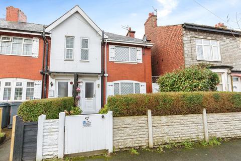 Mather Street, Lancashire FY3 3 bed semi