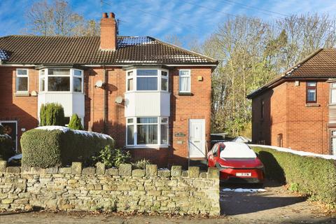 Rotherham Road, Rotherham S60 3 bed semi
