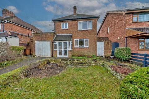 Barns Lane, Walsall WS4 3 bed detached house for sale