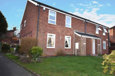 Butchers Lane, Halesowen B63 2 bed maisonette for sale