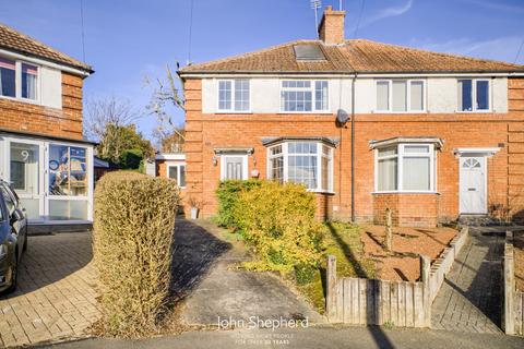 Muscott Grove, Birmingham, West... 3 bed semi