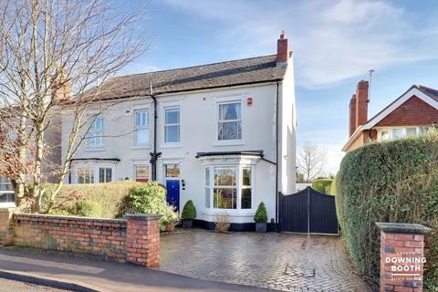Whetstone Lane, Walsall WS9 3 bed semi