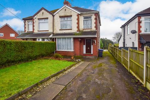 Ash Bank Road, Stoke