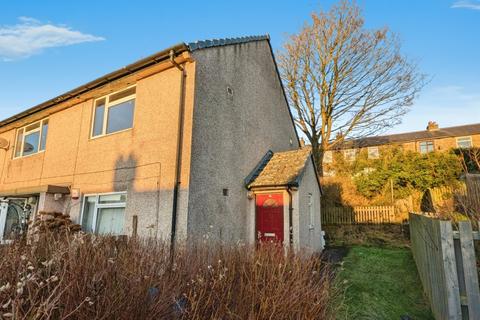 Carmel Road, West Yorkshire HX3 2 bed apartment for sale
