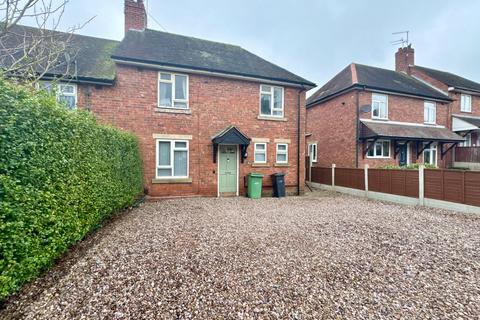Woodfield Road, Dudley DY3 3 bed semi