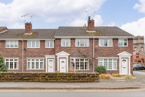 Eaton Mews, Chester CH4 3 bed terraced house for sale
