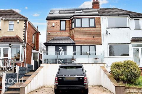 Lower White Road, Quinton 4 bed semi