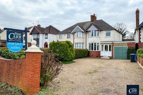 Walsall Road, Great Wyrley, WS6 6LB 3 bed semi