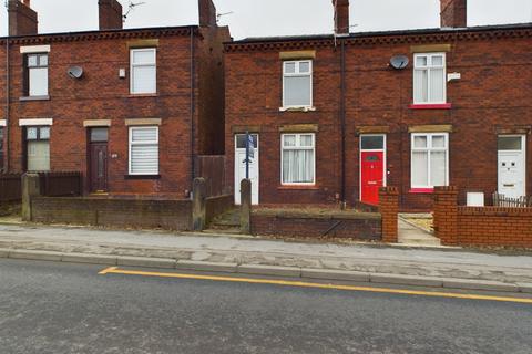 School Lane, Standish, Wigan, WN6 0TD 2 bed terraced house for sale