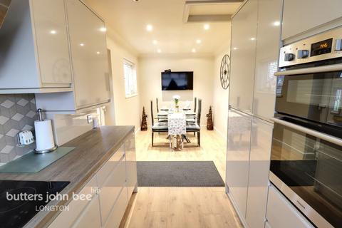 Isherwood Place, Stoke