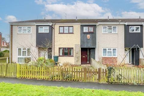 Wayside, Wolverhampton 3 bed terraced house for sale