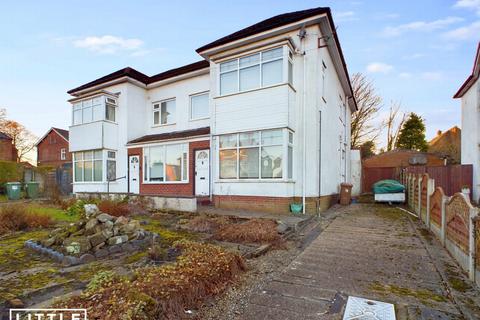 Underhill Road, St. Helens, WA10 1 bed semi