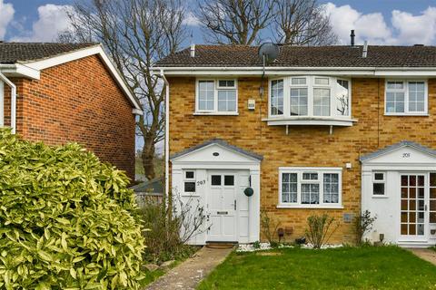 Gilders Road, Chessington 3 bed end of terrace house for sale