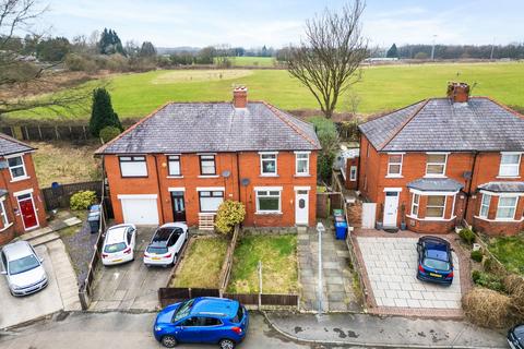 Coronation Street... 2 bed semi
