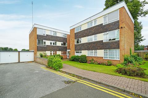 Hampton Lane, Solihull, B91 2 bed apartment for sale
