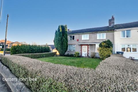 Pennyfields Road, Kidsgrove, ST7 4PS 2 bed end of terrace house for sale