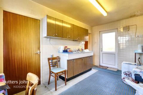 Pennyfields Road, Kidsgrove, ST7 4PS 2 bed end of terrace house for sale