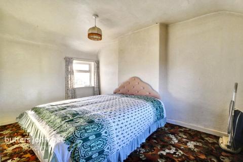 Pennyfields Road, Kidsgrove, ST7 4PS 2 bed end of terrace house for sale