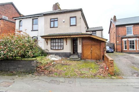 Stubbs Road, Wolverhampton 4 bed semi
