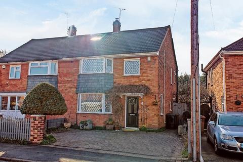 Ferndale Road, Thurmaston 3 bed semi