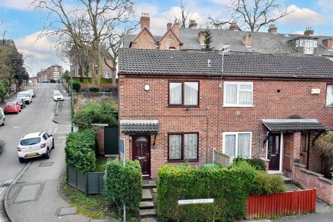 Elmore Court, Nottingham 2 bed end of terrace house for sale