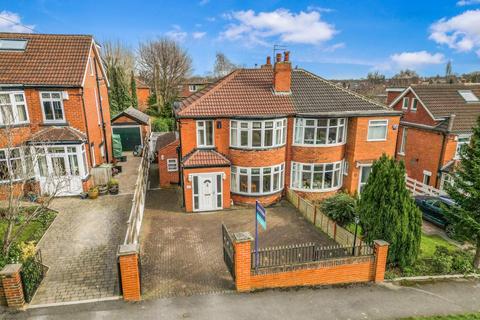 Kingswood Gardens, Roundhay, Leeds 3 bed semi