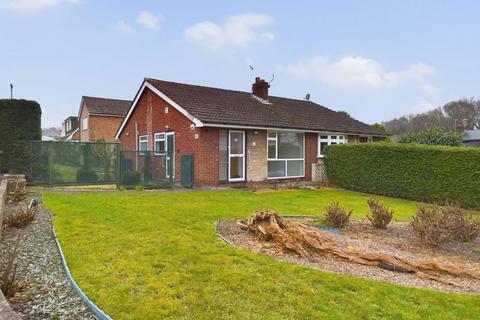 Nursery Avenue, Ormskirk, L39 2DY 2 bed semi