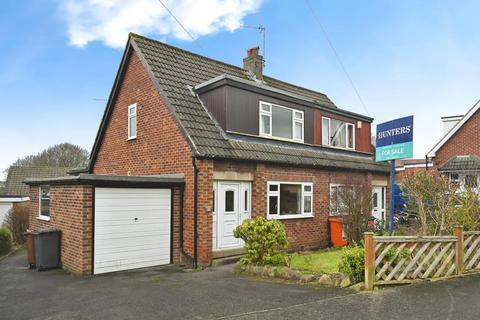 The Birches, Guiseley, Leeds 3 bed semi