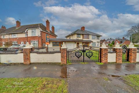 Holden Crescent, Walsall WS3 3 bed semi