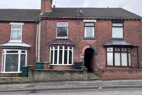 Alexandra Road, Swadlincote, DE11 9AY 3 bed terraced house for sale