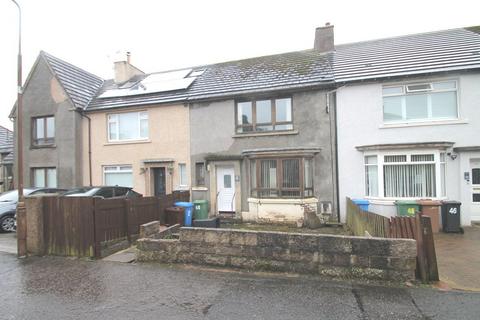 Cousland Crescent, Seafield EH47 2 bed terraced house for sale