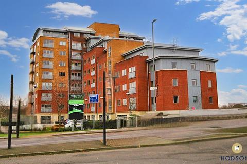 Chantry Waters, Wakefield WF1 2 bed apartment for sale