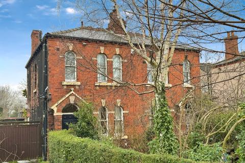 Barwick Road, West Yorkshire LS15 4 bed detached house for sale