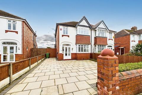 Larkfield Lane, Southport PR9 3 bed semi