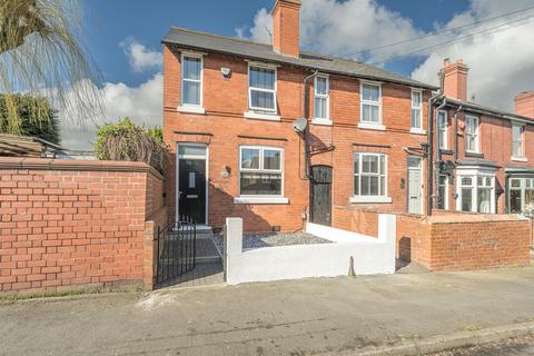 Harrison Road, Stourbridge, DY8 5XU 2 bed end of terrace house for sale