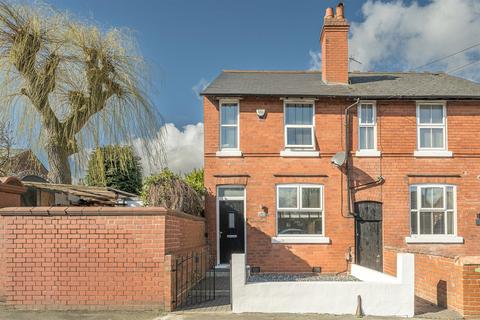 Harrison Road, Stourbridge, DY8 5XU 2 bed end of terrace house for sale