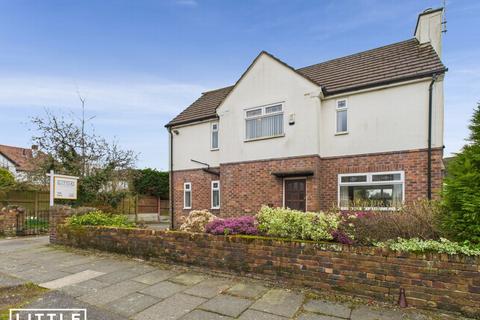 Eaton Road, Dentons Green, WA10 4 bed detached house for sale
