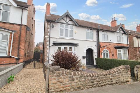 Orlando Drive, Carlton, Nottingham 3 bed semi