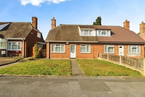 Chatsworth Crescent, Rushall, WS4 1QZ 2 bed bungalow for sale