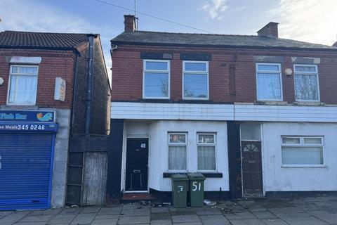 Old Chester Road, Birkenhead CH41 2 bed end of terrace house for sale