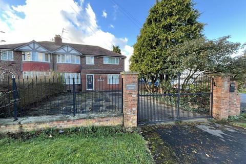 Boundary House, Styal Road, Styal... 3 bed semi