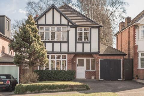 Reay Nadin Drive, Sutton Coldfield... 3 bed detached house for sale