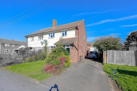 Great  Baddow, Chelmsford CM2 3 bed semi