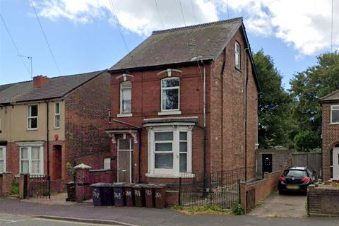 248 Wellington Road, Bilston, WV14 6RL 5 bed detached house for sale