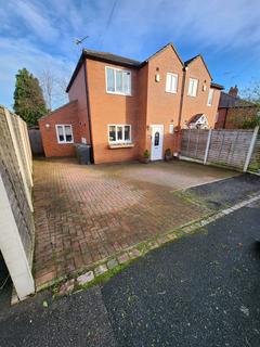 Ramsgate, Lofthouse WF3 3 bed semi