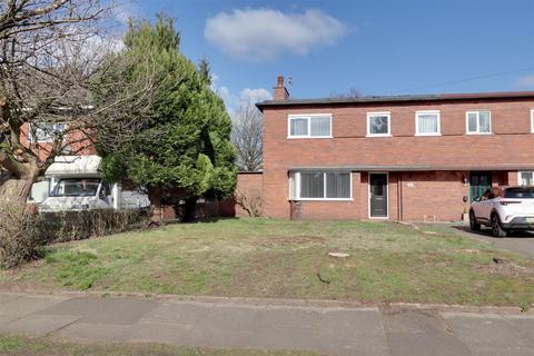Moorhouse Avenue, Alsager 3 bed end of terrace house for sale
