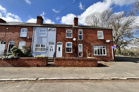 Millfield Road, Ilkeston 2 bed terraced house for sale