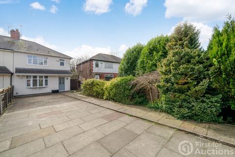 Ash Grove, Worsley, Manchester 3 bed semi